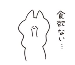 Rabbit and cat in bad condition sticker #15811191