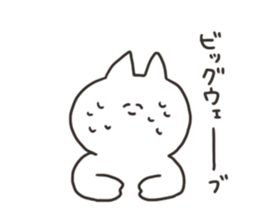 Rabbit and cat in bad condition sticker #15811195