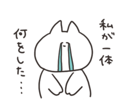 Rabbit and cat in bad condition sticker #15811197