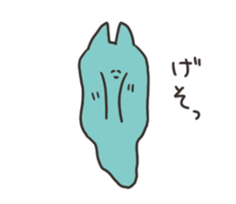 Rabbit and cat in bad condition sticker #15811198