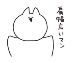 Rabbit and cat in bad condition sticker #15811201