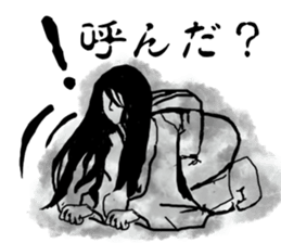 The woman with long hair. sticker #15811293