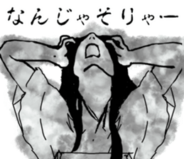 The woman with long hair. sticker #15811295