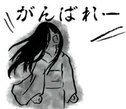 The woman with long hair. sticker #15811302