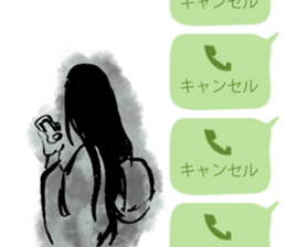 The woman with long hair. sticker #15811309