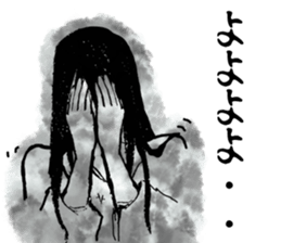 The woman with long hair. sticker #15811311