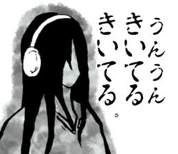 The woman with long hair. sticker #15811318