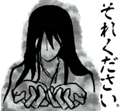 The woman with long hair. sticker #15811325