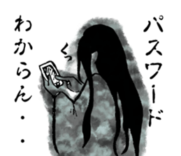 The woman with long hair. sticker #15811326