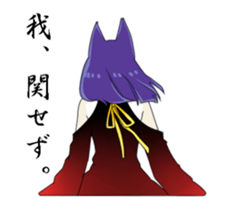 monoeye is sticker2 sticker #15811334