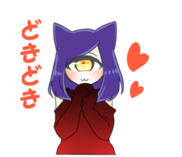 monoeye is sticker2 sticker #15811335