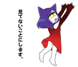 monoeye is sticker2 sticker #15811342