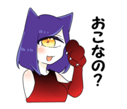 monoeye is sticker2 sticker #15811354