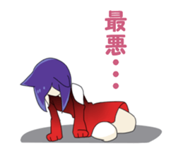 monoeye is sticker2 sticker #15811360