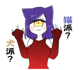 monoeye is sticker2 sticker #15811361