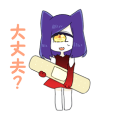 monoeye is sticker2 sticker #15811365