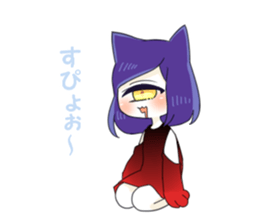 monoeye is sticker2 sticker #15811366