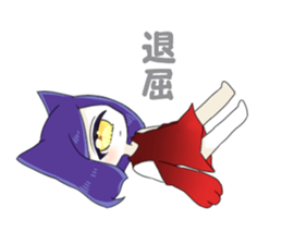 monoeye is sticker2 sticker #15811368