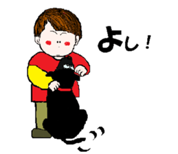 it's Eriko sticker #15811412