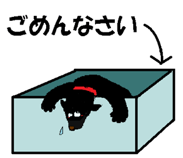 it's Eriko sticker #15811414