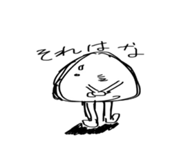 Favorite of eggs sticker #15811443