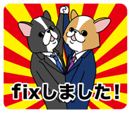 Dogs advertising agency. sticker #15811652