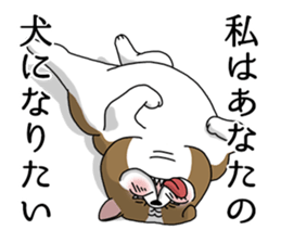 Dogs advertising agency. sticker #15811657