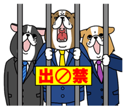 Dogs advertising agency. sticker #15811659