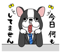 Dogs advertising agency. sticker #15811665