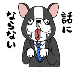 Dogs advertising agency. sticker #15811669