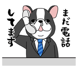 Dogs advertising agency. sticker #15811679