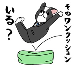 Dogs advertising agency. sticker #15811680