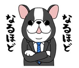 Dogs advertising agency. sticker #15811684