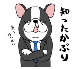 Dogs advertising agency. sticker #15811686