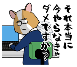 Dogs advertising agency. sticker #15811687