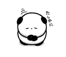 Pan-chan4 sticker #15811731