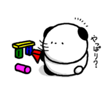 Pan-chan4 sticker #15811733