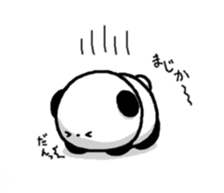 Pan-chan4 sticker #15811737