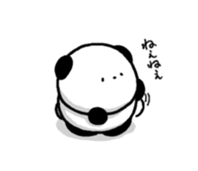 Pan-chan4 sticker #15811740