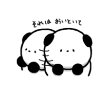 Pan-chan4 sticker #15811742