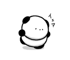 Pan-chan4 sticker #15811749