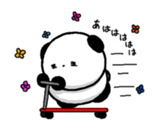 Pan-chan4 sticker #15811753