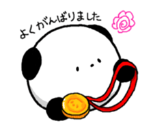 Pan-chan4 sticker #15811766