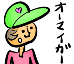 HUMUHUMU sticker #15811770