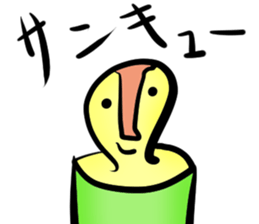 HUMUHUMU sticker #15811772