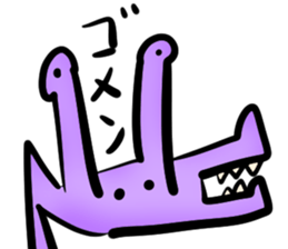 HUMUHUMU sticker #15811773