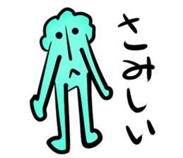 HUMUHUMU sticker #15811775