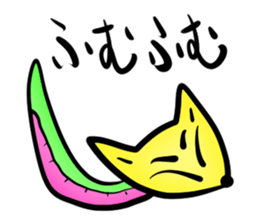 HUMUHUMU sticker #15811776