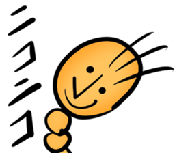 HUMUHUMU sticker #15811777