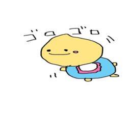 Cute baby stamp for pregnant women sticker #15811780